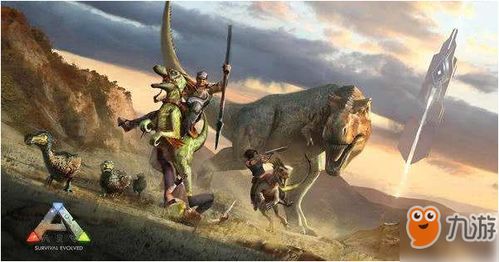 火影忍者手游基礎(chǔ)知識,方舟生存進(jìn)化基礎(chǔ)知識,哈利波特手游基礎(chǔ)知識