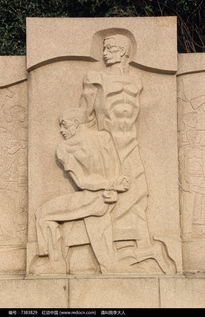 碑刻基礎(chǔ)知識(shí)