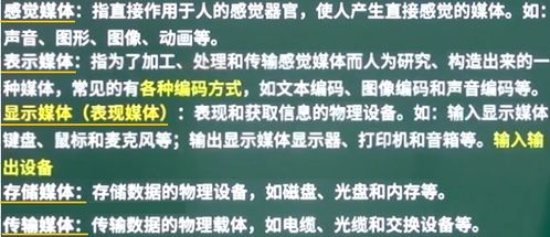 簡(jiǎn)單,股權(quán),基礎(chǔ)知識(shí)