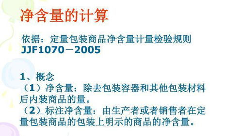 實(shí)驗(yàn)室基礎(chǔ)知識(shí)分享