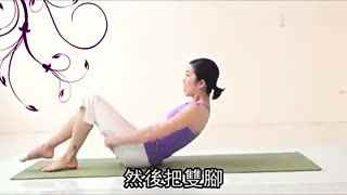 瑜伽基礎(chǔ)知識教學(xué)