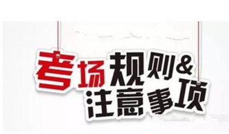 員工安全基礎(chǔ)知識(shí)考試題txt