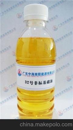 防銹油基礎油知識