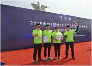 無(wú)人機(jī)基礎(chǔ)飛防知識(shí)