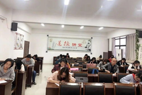 少先隊輔導(dǎo)員基礎(chǔ)知識框架