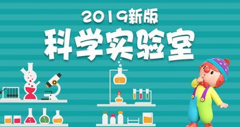 材料科學(xué)基礎(chǔ)知識,生物科學(xué)基礎(chǔ)知識,食品科學(xué)基礎(chǔ)知識