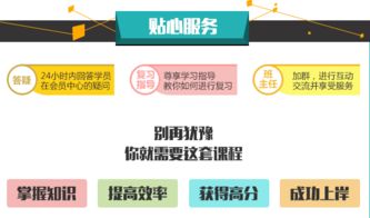 2018管理基礎(chǔ)知識(shí)