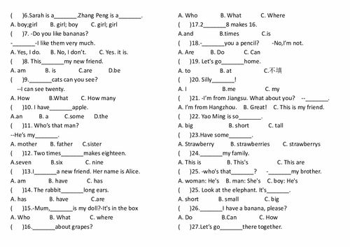 英語(yǔ),基礎(chǔ)知識(shí)