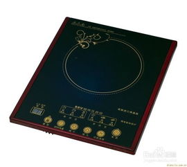 電磁爐基礎(chǔ)知識