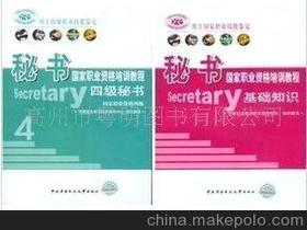 廣播中心類基礎(chǔ)知識(shí)