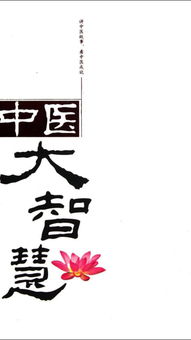 高考學(xué)生古代漢語基礎(chǔ)知識