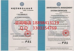 iso9001基礎(chǔ)知識培訓(xùn)感想,iso9001基礎(chǔ)知識測試題,電腦操作基礎(chǔ)知識培訓(xùn)