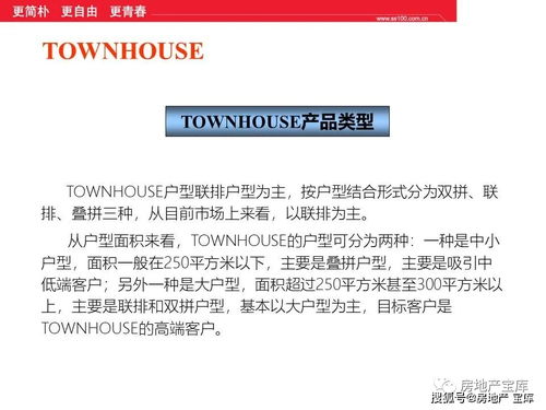 工程類專業(yè)知識(shí)基礎(chǔ)