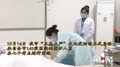 護(hù)士必考基礎(chǔ)知識(shí)重點(diǎn)大全,口腔護(hù)士基礎(chǔ)知識(shí),護(hù)士必須掌握的基礎(chǔ)知識(shí)