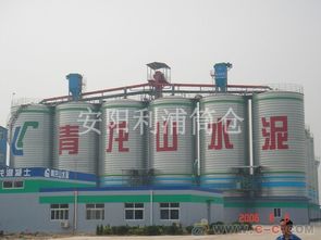 糧油倉儲(chǔ)基礎(chǔ)知識考試模擬