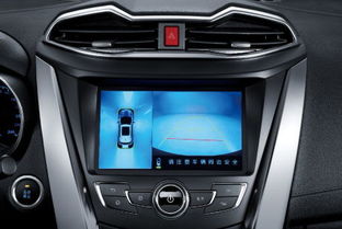 比亞迪5s基礎知識