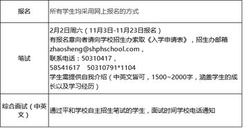 如何抓好學(xué)生數(shù)學(xué)基礎(chǔ)知識(shí)