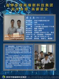 學單片機需要什么基礎知識,plc學什么基礎知識,單片機編程入門基礎知識