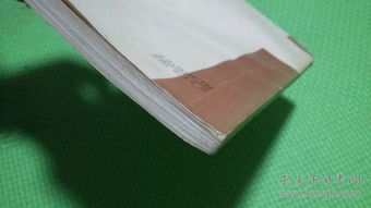 養(yǎng)豬基礎(chǔ)知識17