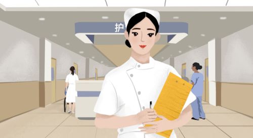 護士面試基礎知識總結