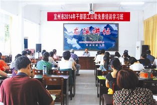 山歌基礎(chǔ)知識