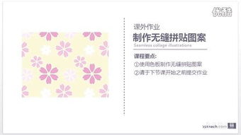 ai基礎(chǔ)知識總結(jié)簡單