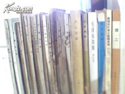 鉗工基礎(chǔ)知識(shí)競(jìng)賽