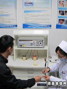 精神病護(hù)士面試常見基礎(chǔ)知識