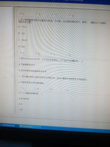 計(jì)算機(jī)考試文件基礎(chǔ)知識(shí)