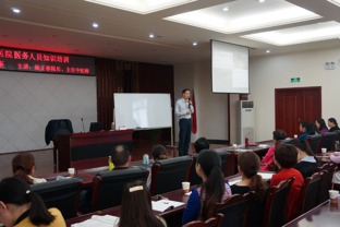 心理學,知識講座,基礎