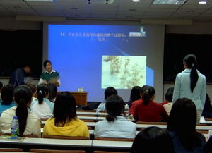 《黨章》基礎知識競賽題