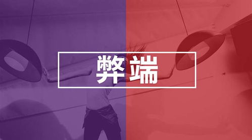 國(guó)際貿(mào)易必備基礎(chǔ)知識(shí)