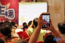 小主播基礎(chǔ)知識