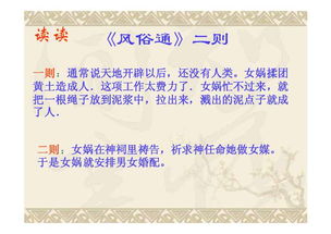 學(xué)寫律詩基礎(chǔ)知識(shí)