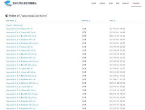 python基礎(chǔ)知識(shí)前言