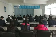 檔案館,信息管理,基礎(chǔ)知識(shí)