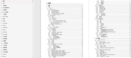HR基礎知識考試APP,HR基礎知識及理論,hr必備基礎知識