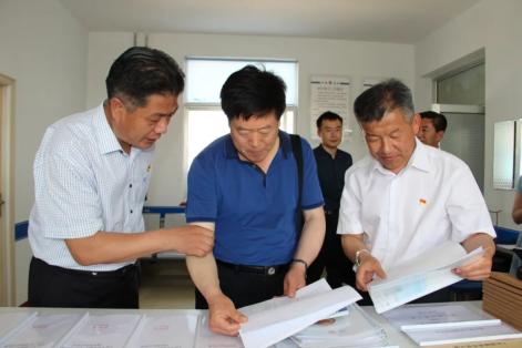 司法調(diào)解基礎(chǔ)知識(shí)