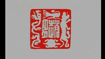 考毛筆字的基礎(chǔ)知識(shí)