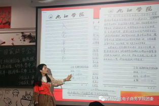 隊員大學(xué)基礎(chǔ)知識(一)