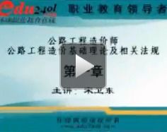 電氣工程師基礎(chǔ)知識(shí),pe工程師基礎(chǔ)知識(shí),消防工程師基礎(chǔ)知識(shí)