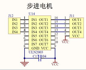 拆裝電機(jī)基礎(chǔ)知識(shí)