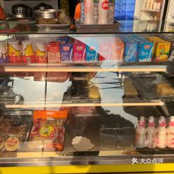 點心,基礎(chǔ)知識