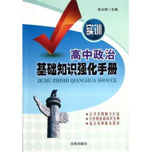 美的空調(diào)導購基礎(chǔ)知識培訓,電腦操作基礎(chǔ)知識培訓,品質(zhì)管理基礎(chǔ)知識培訓
