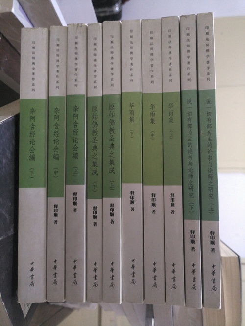 文史哲藝的基礎(chǔ)知識