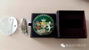 盾牌基礎(chǔ)知識