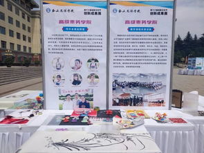 乘務(wù)基礎(chǔ)知識試題