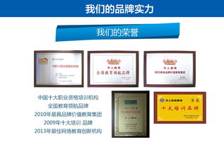 公共基礎知識50分算低嗎