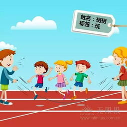 與客戶交談的基礎(chǔ)知識