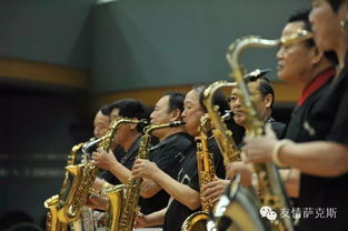 薩克斯樂理基礎(chǔ)知識教程